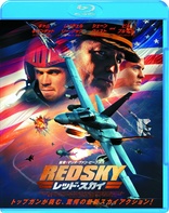 Red Sky (Blu-ray Movie)