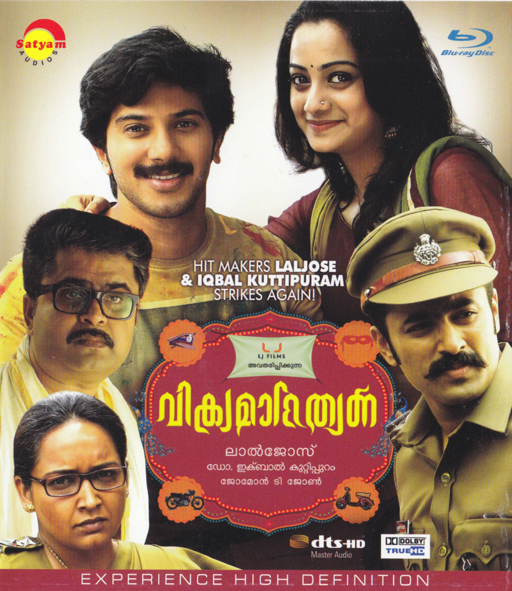 Vikramadithyan Malayalam Movie Tamil Dubbed Download Isaimini Vikramadithyan malayalam movie tamilrockers - lasopaadvantage