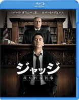 The Judge (Blu-ray Movie)