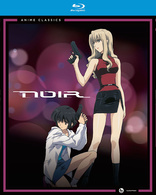 Noir: Complete Series (Blu-ray Movie)