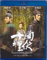 House of Flying Daggers (Blu-ray Movie)