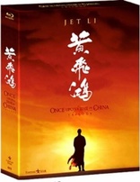 Once Upon a Time in China Trilogy (Blu-ray Movie), temporary cover art