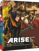 Ghost in the Shell: Arise: - Films 3 & 4 (Blu-ray Movie)