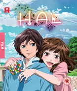 Hal (Blu-ray Movie)