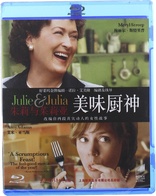 Julie & Julia (Blu-ray Movie)