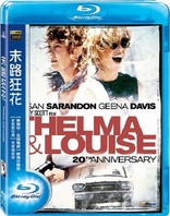 Thelma & Louise (Blu-ray Movie), temporary cover art