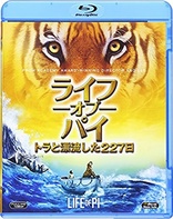 Life of Pi (Blu-ray Movie)