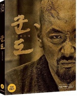 Kundo: Age of Rampant (Blu-ray Movie)