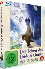 Das Leben des Budori Gusko (Blu-ray Movie)