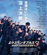 The Expendables 3 (Blu-ray Movie)