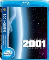 2001: A Space Odyssey (Blu-ray Movie), temporary cover art