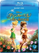 Tinker Bell and the Legend of the NeverBeast (Blu-ray Movie)