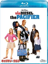 The Pacifier (Blu-ray Movie)