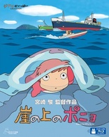 Ponyo on the Cliff by the Sea (Blu-ray Movie), temporary cover art