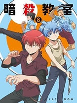 Assassination Classroom Vol. 8 (Blu-ray Movie)