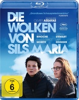 Clouds of Sils Maria (Blu-ray Movie)