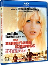 The Sugarland Express (Blu-ray Movie), temporary cover art