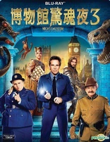 Night at the Museum: Secret of the Tomb (Blu-ray Movie)
