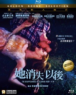 The Disappearance of Eleanor Rigby: Him (Blu-ray Movie)