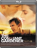 The Constant Gardener (Blu-ray Movie)