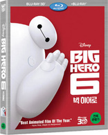 Big Hero 6 (Blu-ray Movie), temporary cover art