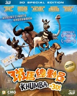 Khumba 3D (Blu-ray Movie)