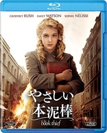 The Book Thief (Blu-ray Movie)