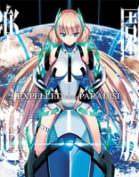 Expelled from Paradise (Blu-ray Movie)