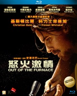 Out of the Furnace (Blu-ray Movie)