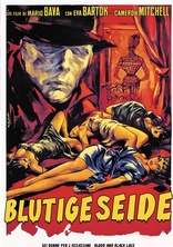 Blutige Seide (Blu-ray Movie), temporary cover art