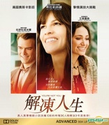 You're Not You (Blu-ray Movie), temporary cover art