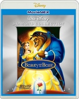 Beauty and the Beast (Blu-ray Movie)