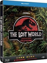 The Lost World: Jurassic Park (Blu-ray Movie)