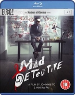 Mad Detective (Blu-ray Movie)