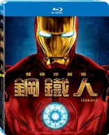 Iron Man (Blu-ray Movie)