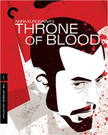 Throne of Blood (Blu-ray Movie)