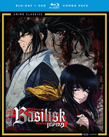 Basilisk: The Complete Series (Blu-ray Movie)