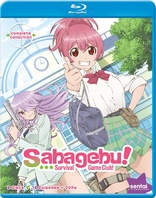Sabagebu! - Survival Game Club! (Blu-ray Movie)
