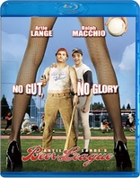 Beer League (Blu-ray Movie), temporary cover art