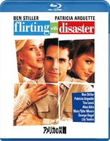 Flirting with Disaster (Blu-ray Movie)