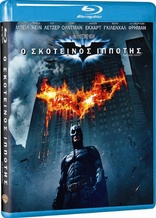 The Dark Knight (Blu-ray Movie)