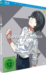 Samurai Flamenco - Vol.4 (Blu-ray Movie)