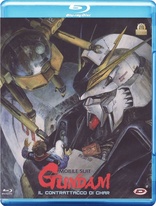 Mobile Suit Gundam: Char's Counterattack (Blu-ray Movie)