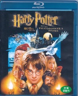 Harry Potter and the Philosopher's Stone (Blu-ray Movie)