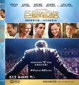 Danny Collins (Blu-ray Movie)