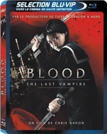 Blood: The Last Vampire (Blu-ray Movie)