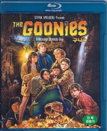 The Goonies (Blu-ray Movie), temporary cover art