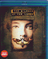 The Silence of the Lambs (Blu-ray Movie), temporary cover art