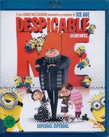 Despicable Me (Blu-ray Movie), temporary cover art