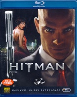 Hitman (Blu-ray Movie), temporary cover art